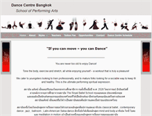 Tablet Screenshot of dance-centre.com